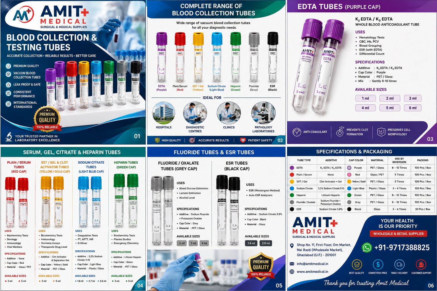 Amit Medical blood collection tubes